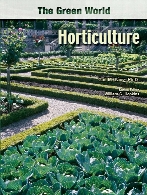 Horticulture