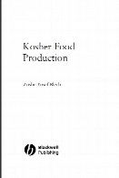 Kosher food production