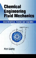 Chemical engineering fluid mechanics