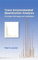 Trace environmental quantitative analysis