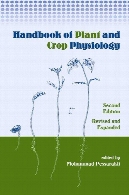Handbook of plant and crop physiology,2nd ed