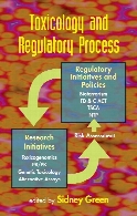 Toxicology and regulatory process