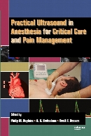 Practical ultrasound in anesthesia for critical care and pain management