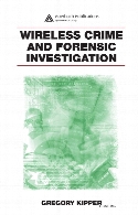 Wireless crime and forensic investigation