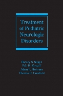 Treatment of pediatric neurologic disorders