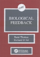 Biological feedback