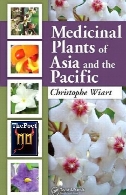 Medicinal plants of Asia and the Pacific