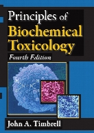 Principles of biochemical toxicology