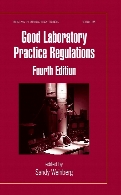 Good laboratory practice regulations 4th ed