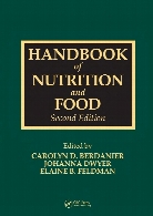 Handbook of nutrition and food,2nd ed