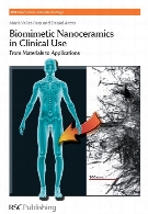 Biomimetic nanoceramics in clinical use : from materials to applications
