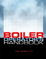 Boiler operator's handbook