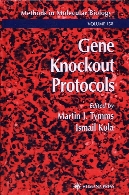Gene knockout protocols