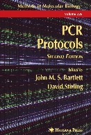 PCR protocols