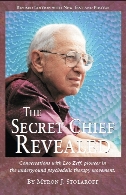 The secret chief revealed