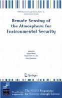 Remote sensing of the atmosphere for environmental security