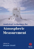 Analytical techniques for atmospheric measurement