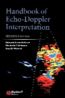 Handbook of echo-doppler interpretation