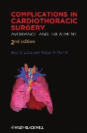 Complications in cardiothoracic surgery : avoidance and treatment
