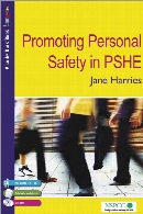Promoting personal safety in PSHE