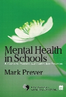 Mental health in schools : a guide to pastoral and curriculum provision