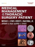 Medical management of the thoracic surgery patient