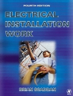 Electrical installation work: 4th