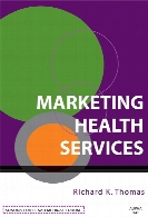 Marketing health services