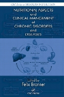 Nutritional Aspects and Clinical Management of Chronic Disorders and Diseases.