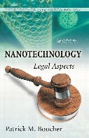Nanotechnology : legal aspects