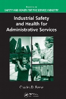 Industrial safety and health for administrative services