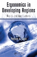 Ergonomics in developing regions : needs and applications