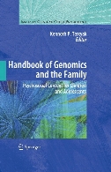 Handbook of genomics and the family : psychosocial context for children and adolescents