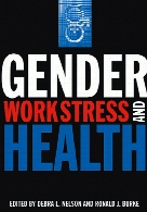 Gender, work stress, and health 1st ed