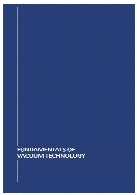 The fundamentals of vacuum technology