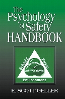 The psychology of safety handbook