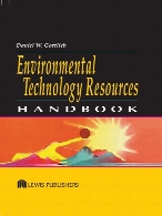 Environmental technology resources handbook