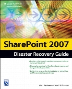 SharePoint 2007 disaster recovery guide