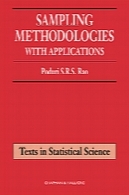 Sampling methodologies : with applications