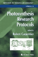 Photosynthesis research protocols