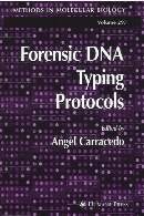 Forensic DNA typing protocols