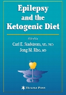 Epilepsy and the ketogenic diet