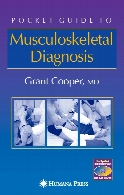 Pocket guide to musculoskeletal diagnosis