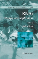 RNAi : design and application : ed. by Sailen Barik