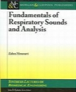 Fundamentals of respiratory sounds and analysis 1st ed