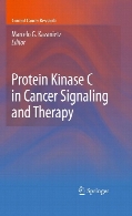 Protein kinase C in cancer signaling and therapy