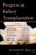 Progress in kidney transplantation