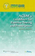 Acsm's Resource Manual for Guidelines for Exercise Testing and Prescription