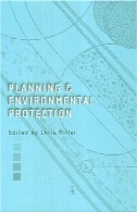 Planning and environmental protection : a review of law and policy