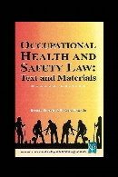 Occupational Health & Safety Law Cases & Materials.